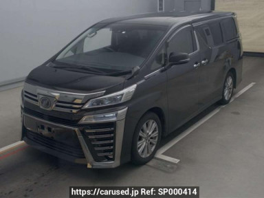 Toyota Vellfire AGH30W