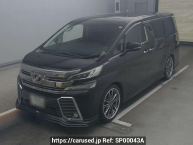 Toyota Vellfire AGH30W