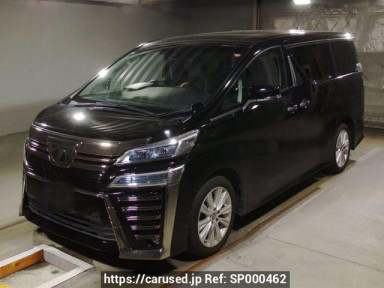 Toyota Vellfire AGH30W