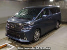 Toyota Vellfire GGH35W