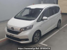 Honda Freed hybrid GB7