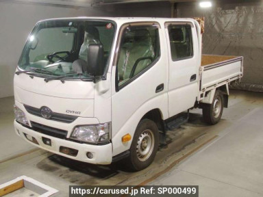 Toyota Dyna Truck KDY281