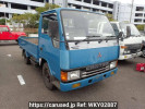 Mitsubishi Canter FB308B