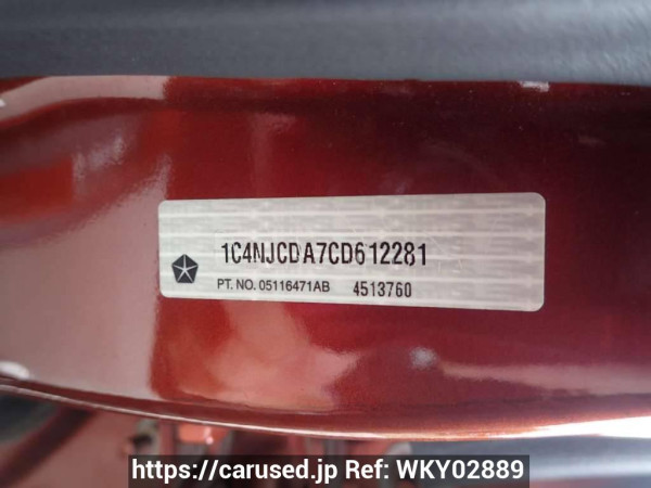 Used 2012 AT jeep compass MK49 Image[8]