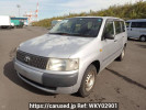 Toyota Probox Wagon NCP59G