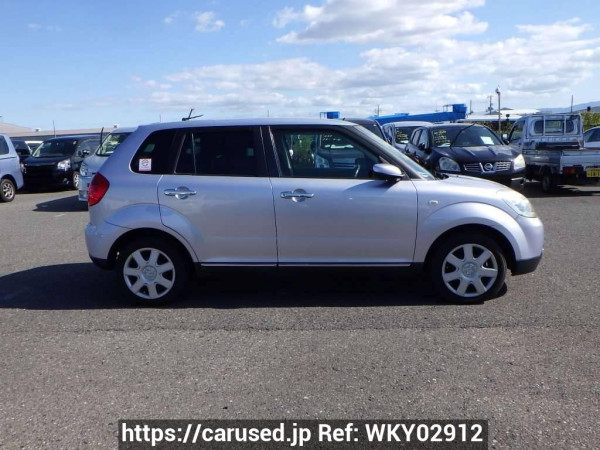 Used 2009 AT mazda verisa DC5W Image[7]