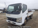 Mitsubishi Canter FE70CB