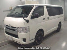 Toyota Hiace Van GDH206V