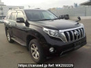 Toyota Land Cruiser Prado GDJ150W