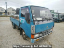 Mitsubishi Canter Guts FB308B