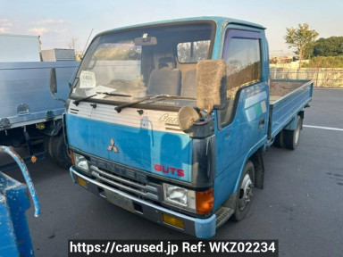 Mitsubishi Canter Guts FB308B