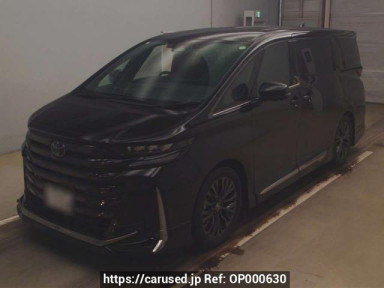 Toyota Vellfire Hybrid AAHH45W