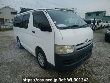 Toyota Hiace Van KDH200V