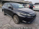 Toyota Harrier ZSU60W