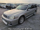 Nissan Stagea WGNC34改