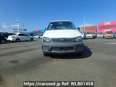 Toyota Liteace Van KR42V