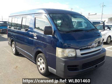 Toyota Hiace Wagon TRH214W