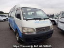 Toyota Hiace Commuter RZH133S