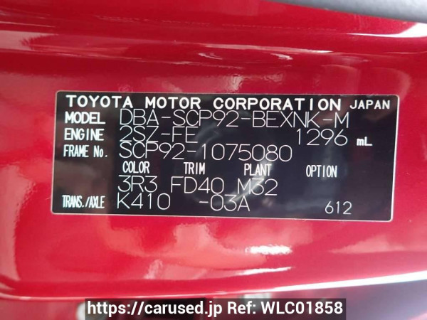 Used 2010 AT toyota belta SCP92 Image[9]