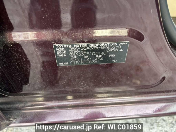 Used 2011 AT toyota vanguard GSA33W Image[10]
