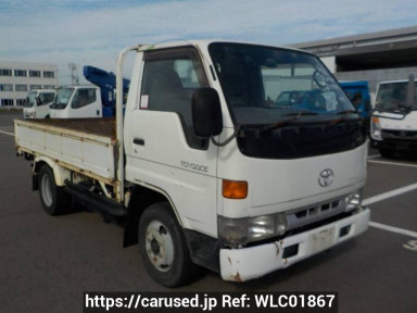 Toyota Toyoace Truck RZU100