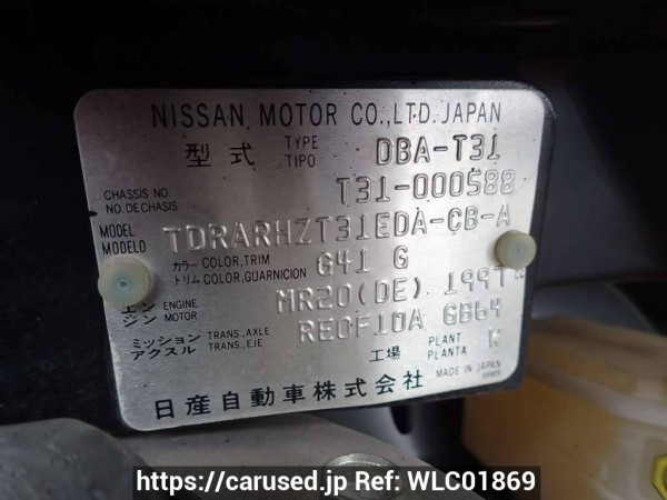 Used 2007 AT nissan x-trail T31 Image[8]