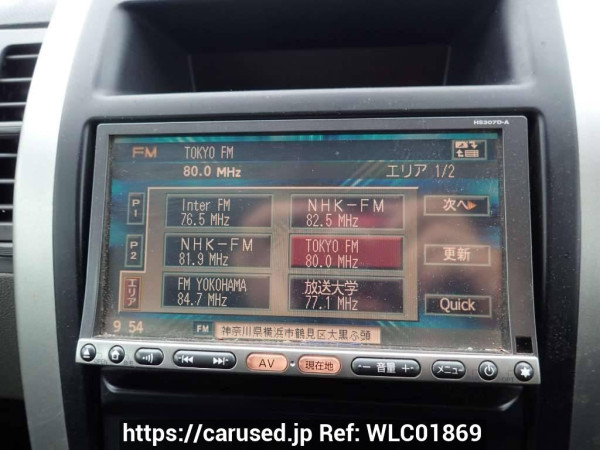 Used 2007 AT nissan x-trail T31 Image[17]