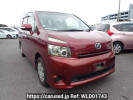 Toyota Voxy ZRR70G