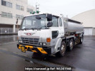 Hino TRUCK GN272BA