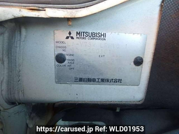 Used 2005 AT mitsubishi pajero V73W Image[13]