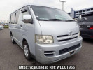 Toyota Hiace Wagon TRH214W