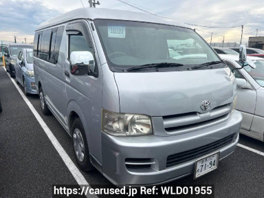 Toyota Hiace Wagon