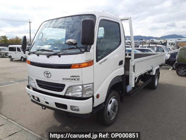 Toyota Toyoace Truck XZU382