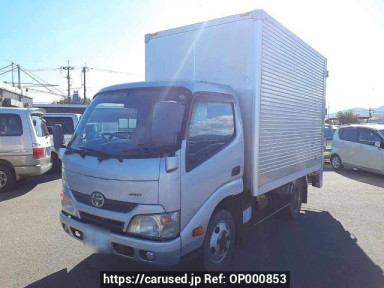 Toyota Toyoace Truck XZC675