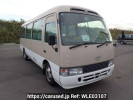 Toyota Coaster HZB50