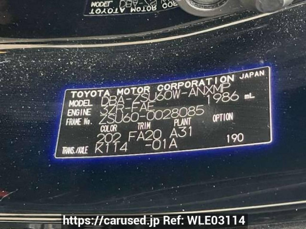 Used 2014 AT toyota harrier ZSU60W Image[10]