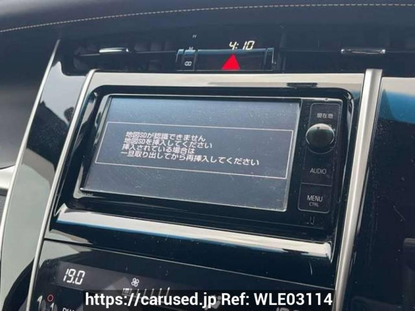 Used 2014 AT toyota harrier ZSU60W Image[24]