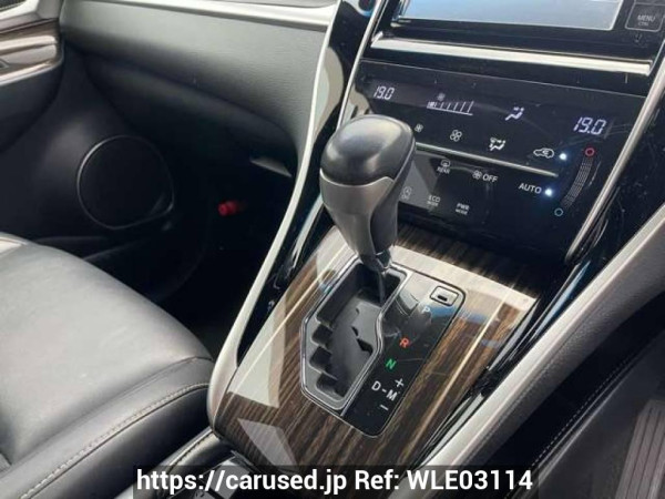 Used 2014 AT toyota harrier ZSU60W Image[27]