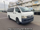 Toyota Hiace Van KDH200V