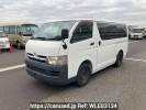 Toyota Hiace Van KDH200V