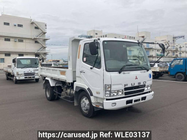 Mitsubishi Fuso Fighter FK71GC