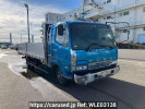 Mitsubishi Fuso Fighter FK61HK