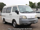 Nissan Vanette Van