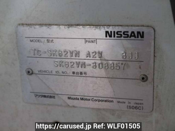 Used 2003 MT nissan vanette-van SK82VN Image[10]