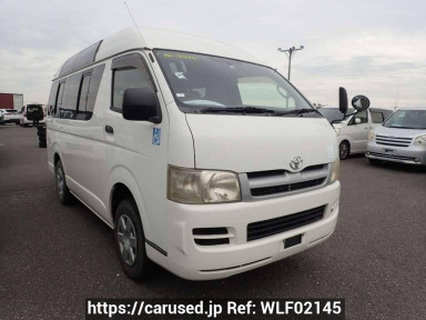 Toyota Hiace Van KDH205Kｶｲ