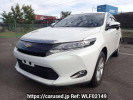 Toyota Harrier ZSU65W