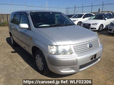 Toyota Succeed Wagon NCP58G