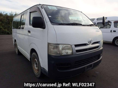 Toyota Hiace Van KDH200V