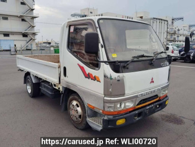 Mitsubishi Canter FE507B