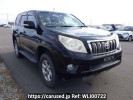 Toyota Land Cruiser Prado GRJ150W